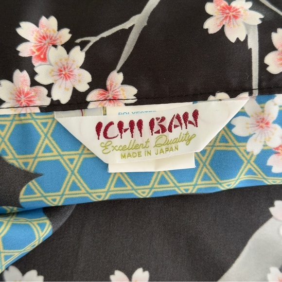 Ichiban Japanese Satin Kimono - Picture 14 of 15